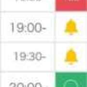 ヒメ日記 2025/09/12 16:02 投稿 かのん アイドルチェッキーナ本店