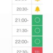 ヒメ日記 2025/09/14 19:22 投稿 かのん アイドルチェッキーナ本店