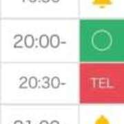 ヒメ日記 2025/09/21 18:43 投稿 かのん アイドルチェッキーナ本店