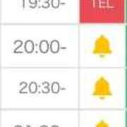 ヒメ日記 2025/10/03 13:42 投稿 かのん アイドルチェッキーナ本店