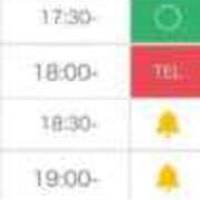 ヒメ日記 2025/10/08 14:34 投稿 かのん アイドルチェッキーナ本店