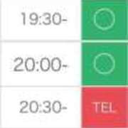 ヒメ日記 2025/10/10 18:02 投稿 かのん アイドルチェッキーナ本店