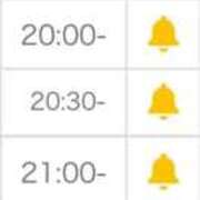 ヒメ日記 2025/11/01 18:42 投稿 かのん アイドルチェッキーナ本店