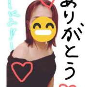 ヒメ日記 2025/09/17 11:54 投稿 ひかり ディアクイーンズ