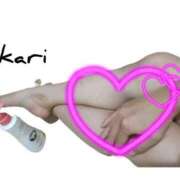 ヒメ日記 2025/11/08 18:57 投稿 ひかり ディアクイーンズ