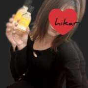 ヒメ日記 2025/11/09 09:56 投稿 ひかり ディアクイーンズ