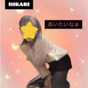 ヒメ日記 2026/01/17 18:29 投稿 ひかり ディアクイーンズ