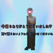 ヒメ日記 2026/08/12 16:52 投稿 ひかり ディアクイーンズ