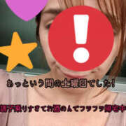 ヒメ日記 2026/09/05 18:35 投稿 ひかり ディアクイーンズ