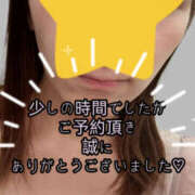 ヒメ日記 2026/09/07 17:24 投稿 ひかり ディアクイーンズ