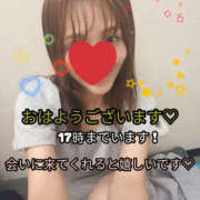 ヒメ日記 2026/10/06 09:41 投稿 ひかり ディアクイーンズ