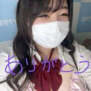 ヒメ日記 2025/08/18 17:26 投稿 みゆ 素人ぽちゃカワ学園