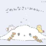 ヒメ日記 2025/09/12 23:57 投稿 みゆ 素人ぽちゃカワ学園