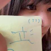 ヒメ日記 2025/10/08 16:50 投稿 みゆ 素人ぽちゃカワ学園