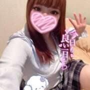 ヒメ日記 2025/08/21 09:45 投稿 みゅん(萌えロリ界の星) 学園天国