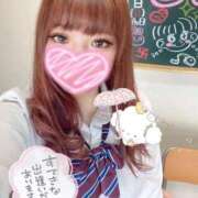 みゅん(萌えロリ界の星) ラスト乗車~❣️ 学園天国