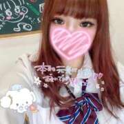 ヒメ日記 2026/01/03 11:58 投稿 みゅん(萌えロリ界の星) 学園天国