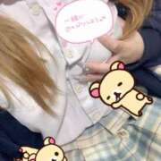 みゅん(萌えロリ界の星) のんびりとした休日𓏸︎︎︎︎⁡𓈒 𓂃🐌 学園天国