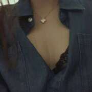 ヒメ日記 2025/11/17 12:58 投稿 ゆう モアグループ神栖人妻花壇