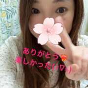 ゆう 本指名のお兄様❤️‍🔥100分⭐️ モアグループ神栖人妻花壇