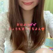 ヒメ日記 2025/12/13 09:44 投稿 ゆう モアグループ神栖人妻花壇