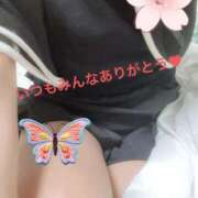 ヒメ日記 2025/12/18 01:13 投稿 ゆう モアグループ神栖人妻花壇