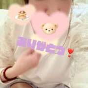 ヒメ日記 2026/01/25 14:40 投稿 ゆう モアグループ神栖人妻花壇