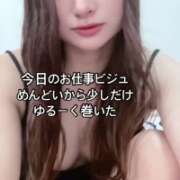 ヒメ日記 2026/03/08 11:03 投稿 ゆう モアグループ神栖人妻花壇