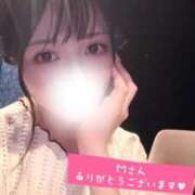 ヒメ日記 2025/09/06 20:27 投稿 あおい ウルトラブレイズ