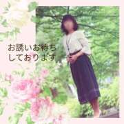 ヒメ日記 2026/06/05 13:14 投稿 えみ 池袋おかあさん