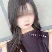 ヒメ日記 2025/08/20 10:59 投稿 あこ 東京メンズボディクリニック TMBC 渋谷店