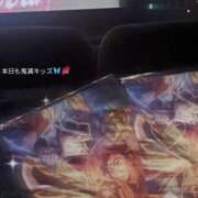 ヒメ日記 2025/08/27 19:02 投稿 あこ 東京メンズボディクリニック TMBC 渋谷店