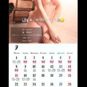 ヒメ日記 2025/09/01 10:56 投稿 あこ 東京メンズボディクリニック TMBC 渋谷店