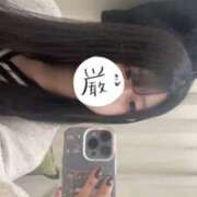 ヒメ日記 2025/12/17 10:02 投稿 あこ 東京メンズボディクリニック TMBC 渋谷店