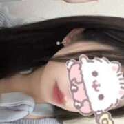 ヒメ日記 2026/01/14 12:22 投稿 あこ 東京メンズボディクリニック TMBC 渋谷店