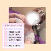 ヒメ日記 2025/10/05 15:32 投稿 みな ハピネス福岡