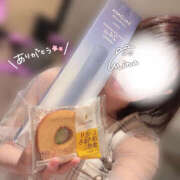 ヒメ日記 2025/10/08 00:32 投稿 みな ハピネス福岡