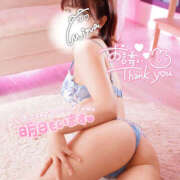 ヒメ日記 2025/10/13 00:32 投稿 みな ハピネス福岡