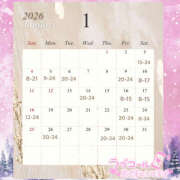 ヒメ日記 2025/12/28 18:12 投稿 みな ハピネス福岡