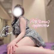 ヒメ日記 2026/01/14 12:12 投稿 みな ハピネス福岡