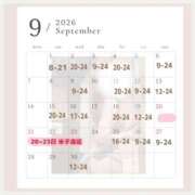 ヒメ日記 2026/08/26 20:52 投稿 みな ハピネス福岡