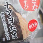 ヒメ日記 2025/11/03 18:16 投稿 ナオ マテリアル