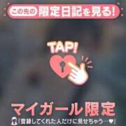 ヒメ日記 2026/06/08 22:46 投稿 ナオ マテリアル
