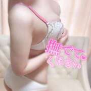 ヒメ日記 2025/09/07 18:53 投稿 まや Masquerade(マスカレード)