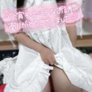 ヒメ日記 2025/09/16 00:21 投稿 まや Masquerade(マスカレード)