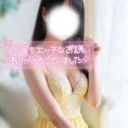 ヒメ日記 2025/09/18 01:40 投稿 まや Masquerade(マスカレード)