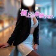 ヒメ日記 2025/09/19 14:14 投稿 まや Masquerade(マスカレード)