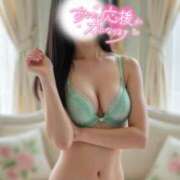 ヒメ日記 2025/09/21 01:00 投稿 まや Masquerade(マスカレード)