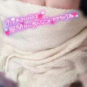 ヒメ日記 2025/09/27 12:04 投稿 まや Masquerade(マスカレード)