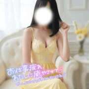 ヒメ日記 2025/09/30 07:26 投稿 まや Masquerade(マスカレード)